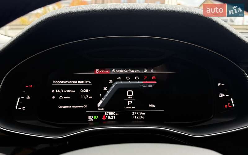 Позашляховик / Кросовер Audi Q8 2022 в Вінниці фото 34 Позашляховик / Кросовер Audi Q8 2022 в Вінниці