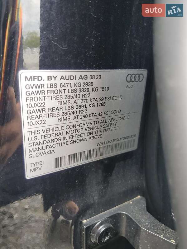 Позашляховик / Кросовер Audi Q8 2020 в Києві фото 13 Позашляховик / Кросовер Audi Q8 2020 в Києві