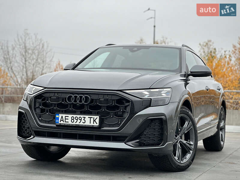 Audi Q8 2024
