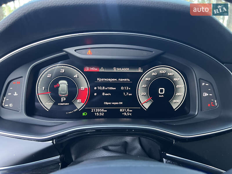 Позашляховик / Кросовер Audi Q8 2019 в Житомирі фото 21 Позашляховик / Кросовер Audi Q8 2019 в Житомирі