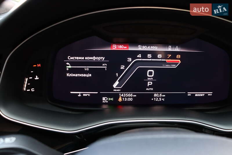 Позашляховик / Кросовер Audi Q8 2018 в Львові фото 23 Позашляховик / Кросовер Audi Q8 2018 в Львові