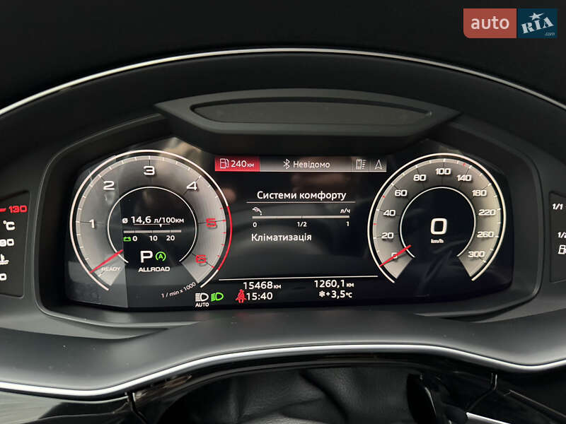 Внедорожник / Кроссовер Audi Q8 2023 в Киеве фото 43 Внедорожник / Кроссовер Audi Q8 2023 в Киеве