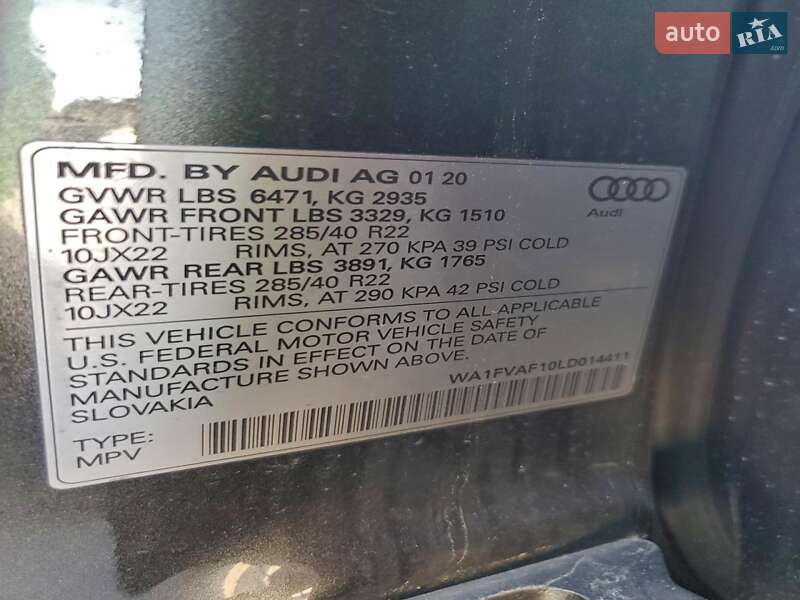 Внедорожник / Кроссовер Audi Q8 2020 в Одессе