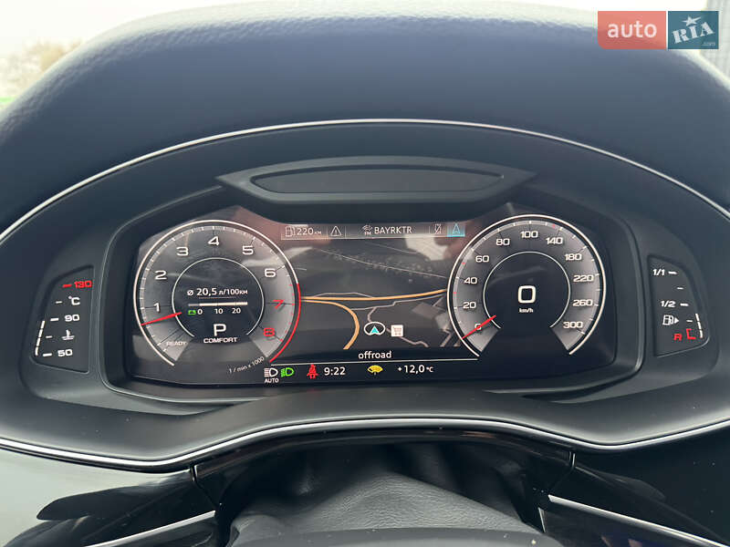 Внедорожник / Кроссовер Audi Q8 2018 в Киеве