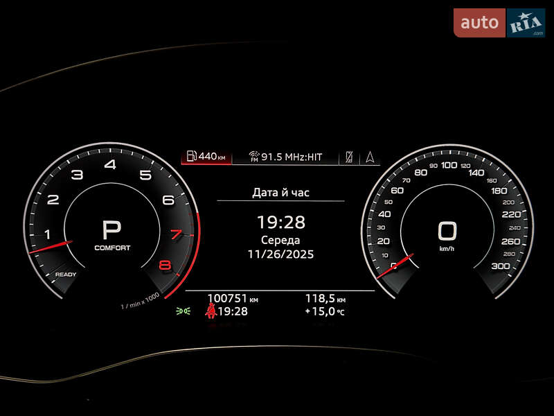 Внедорожник / Кроссовер Audi Q8 2018 в Николаеве фото 19 Внедорожник / Кроссовер Audi Q8 2018 в Николаеве