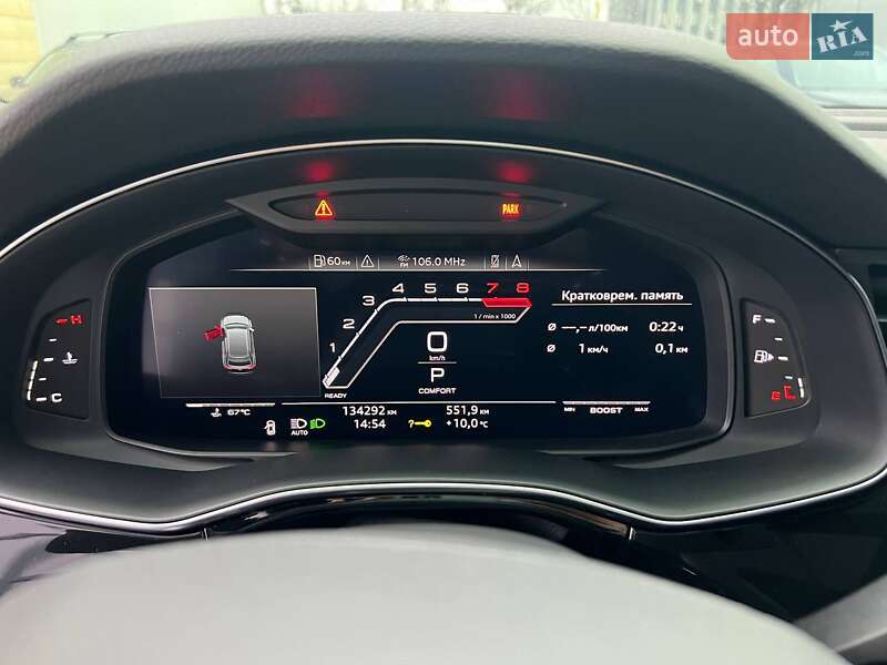 Внедорожник / Кроссовер Audi Q8 2018 в Ивано-Франковске