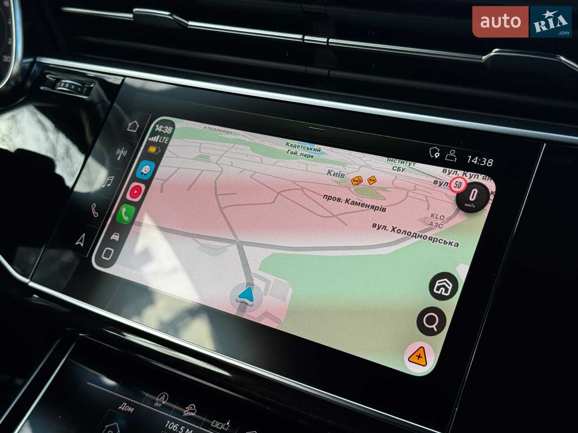 2020 Audi Q8 - мініатюра 39