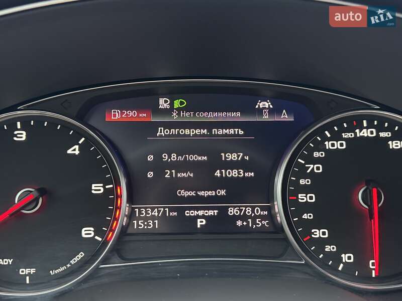 Внедорожник / Кроссовер Audi Q8 2019 в Тернополе