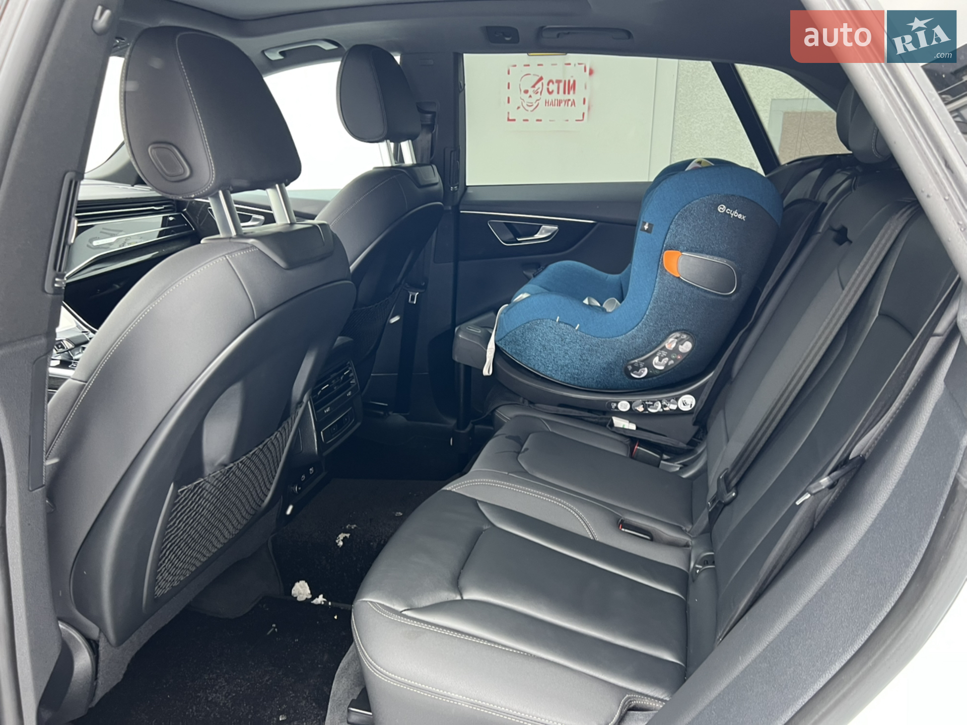 2020 Audi Q8 - мініатюра 19