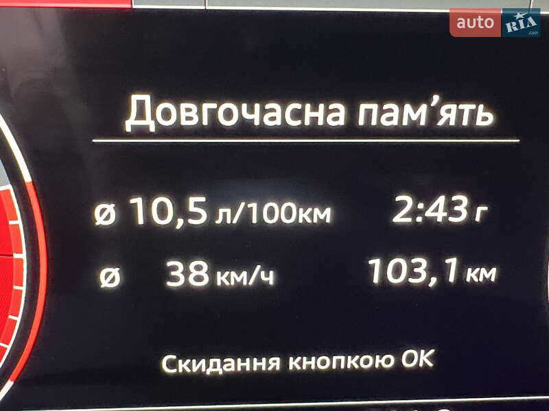 Позашляховик / Кросовер Audi Q8 2020 в Львові