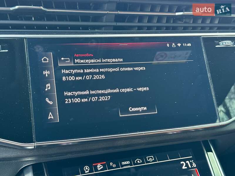 Внедорожник / Кроссовер Audi Q8 2025 в Киеве