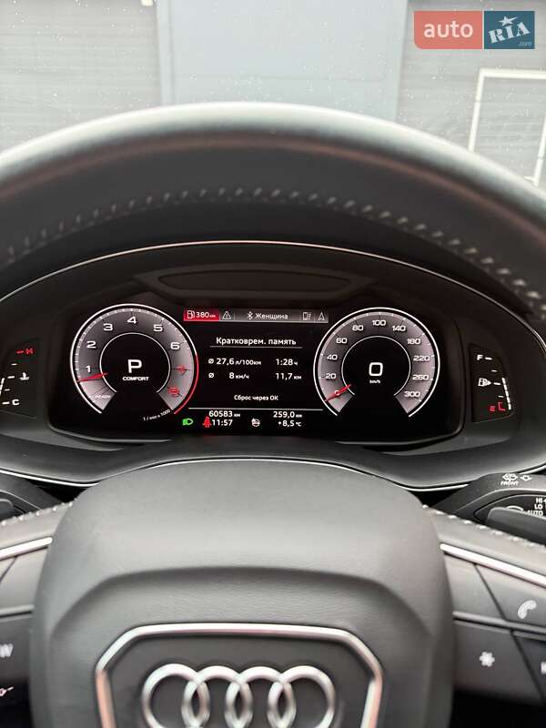 Внедорожник / Кроссовер Audi Q8 2018 в Киеве