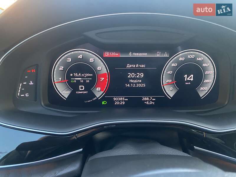 Внедорожник / Кроссовер Audi Q8 2020 в Виннице