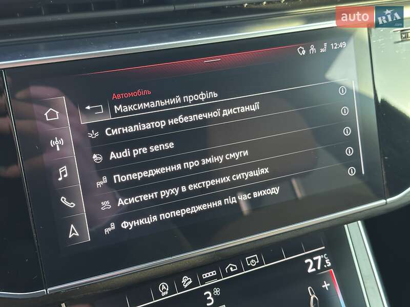 Внедорожник / Кроссовер Audi Q8 2021 в Киеве фото 22 Внедорожник / Кроссовер Audi Q8 2021 в Киеве