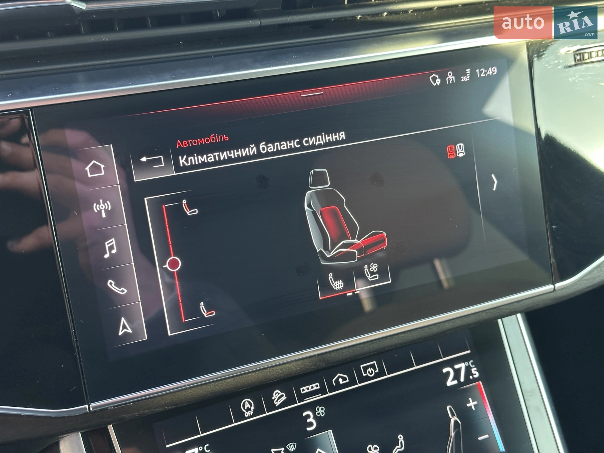 2021 Audi Q8 - мініатюра 22