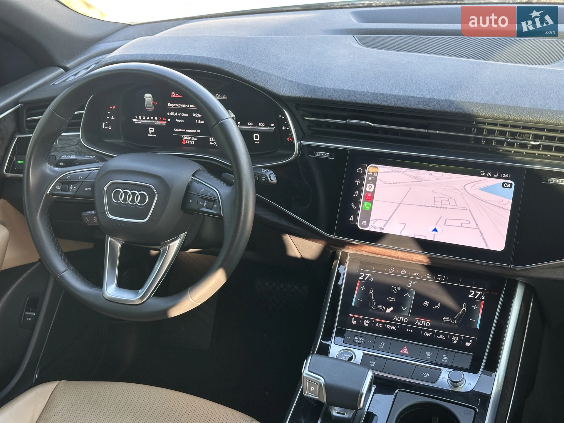 2021 Audi Q8 - мініатюра 45