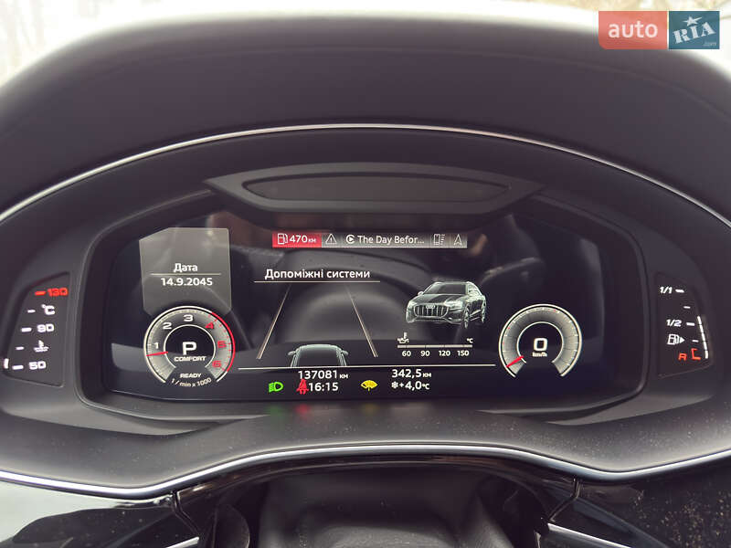 Внедорожник / Кроссовер Audi Q8 2021 в Запорожье фото 6 Внедорожник / Кроссовер Audi Q8 2021 в Запорожье