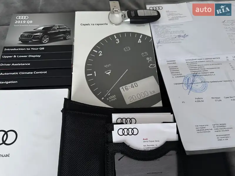 Позашляховик / Кросовер Audi Q8 2018 в Києві документ