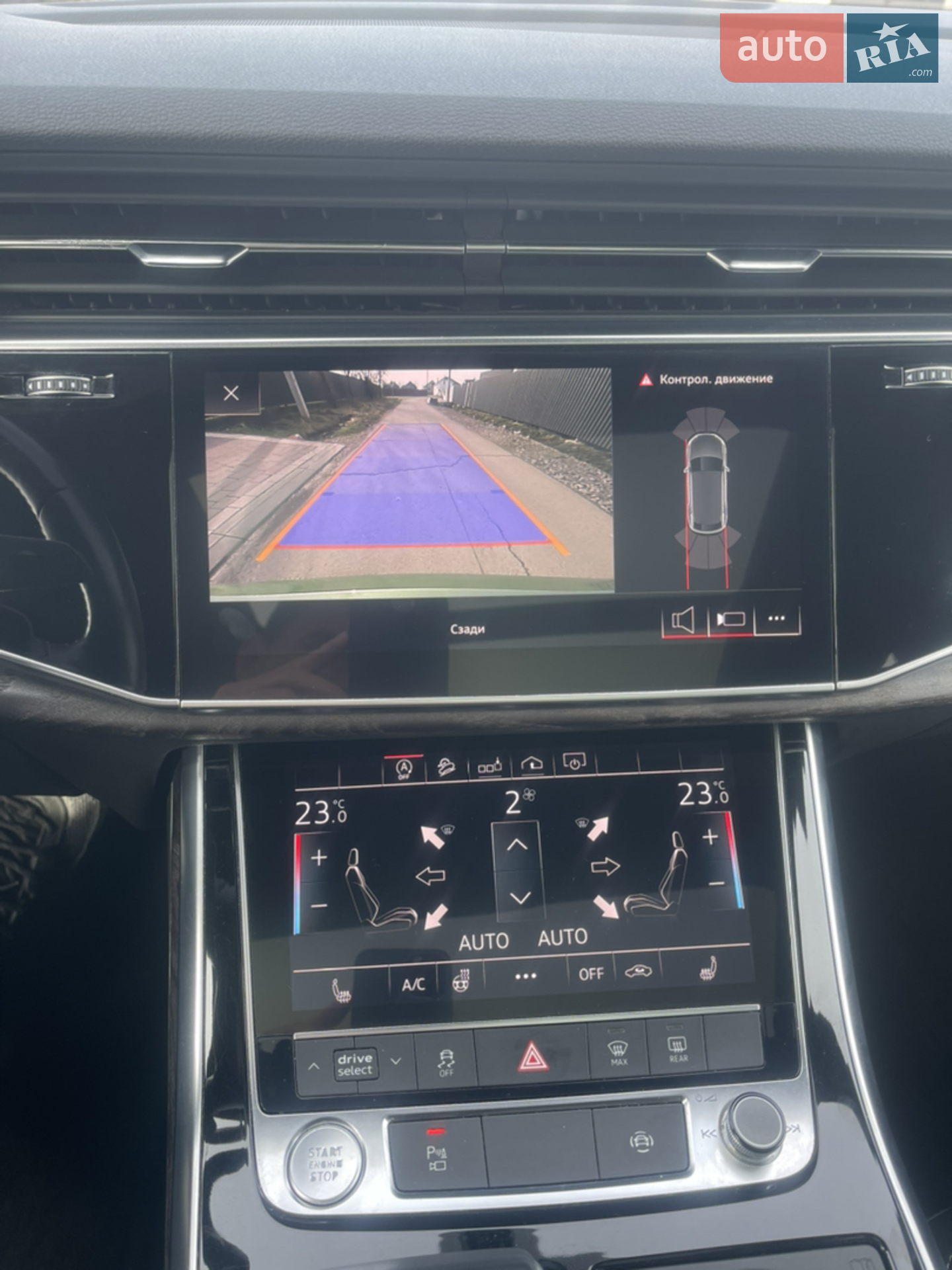 2018 Audi Q8 - мініатюра 16