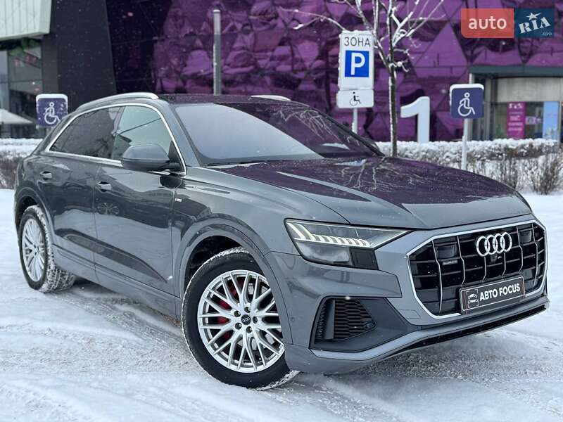 Audi Q8 2018