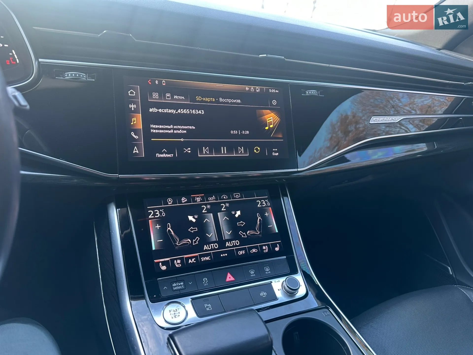 2018 Audi Q8 - мініатюра 18