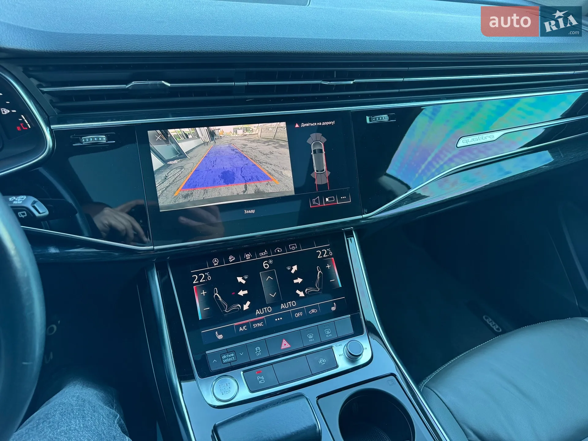 2018 Audi Q8 - мініатюра 22