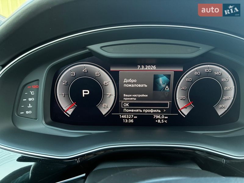 Позашляховик / Кросовер Audi Q8 2020 в Вінниці фото 4 Позашляховик / Кросовер Audi Q8 2020 в Вінниці