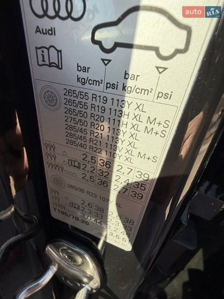 Внедорожник / Кроссовер Audi Q8 2023 в Дубно