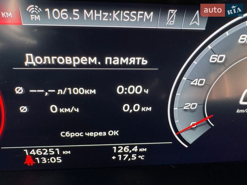 Позашляховик / Кросовер Audi Q8 2018 в Києві