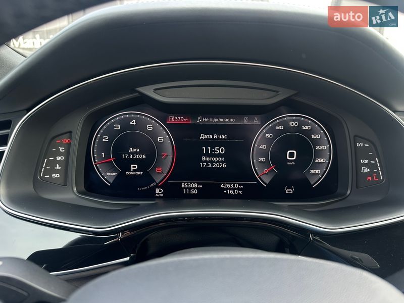 Позашляховик / Кросовер Audi Q8 2018 в Львові