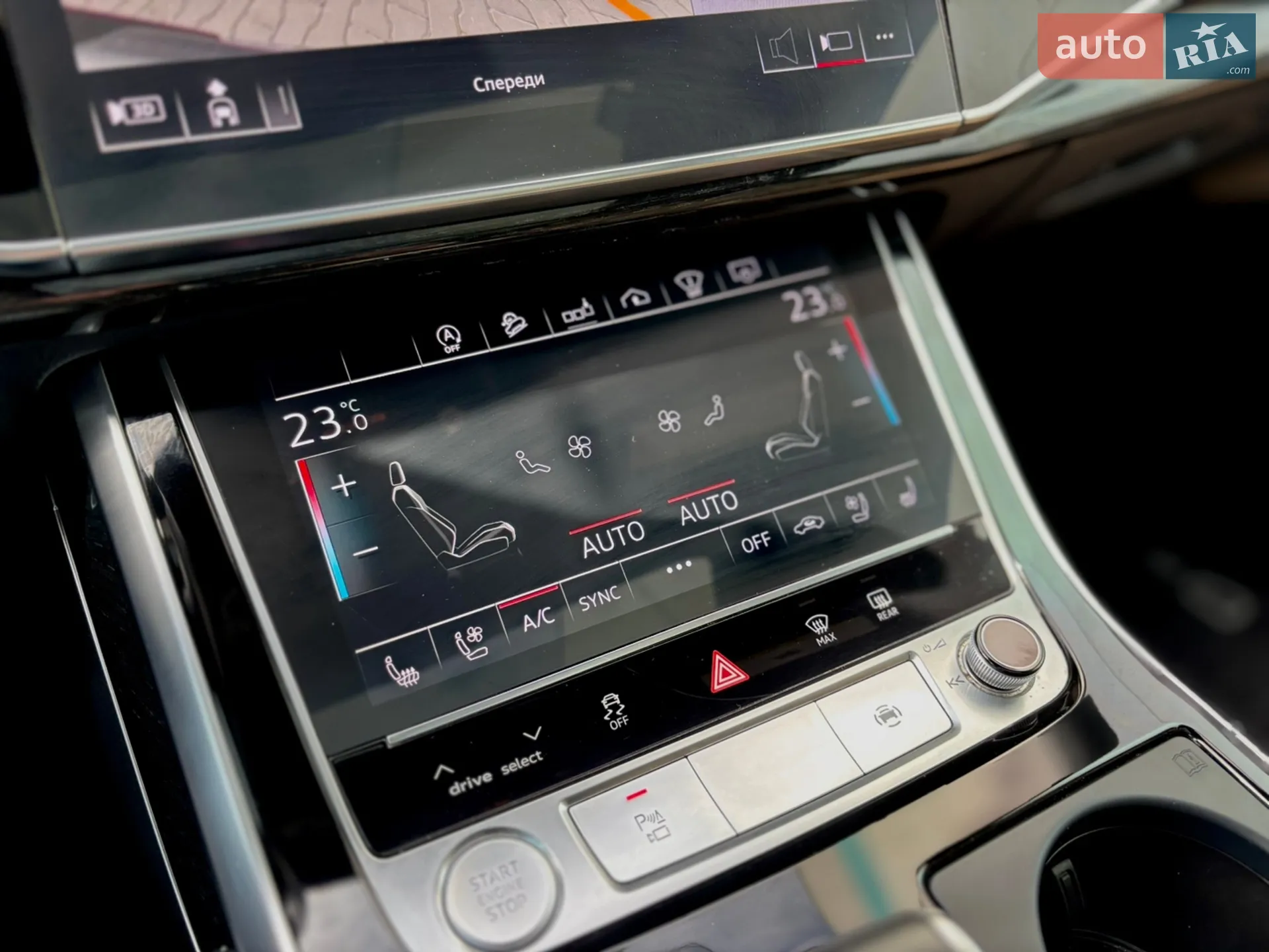 2020 Audi Q8 - мініатюра 48