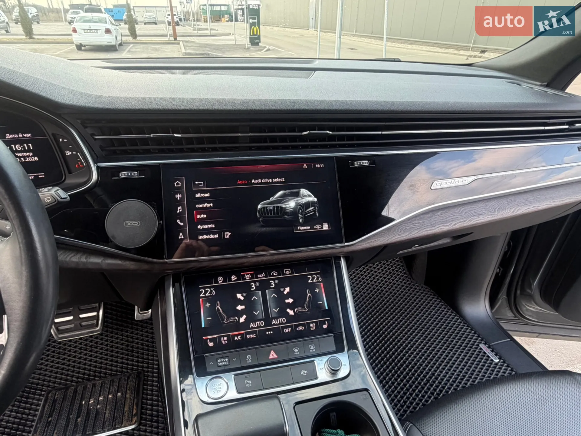 2019 Audi Q8 - мініатюра 19