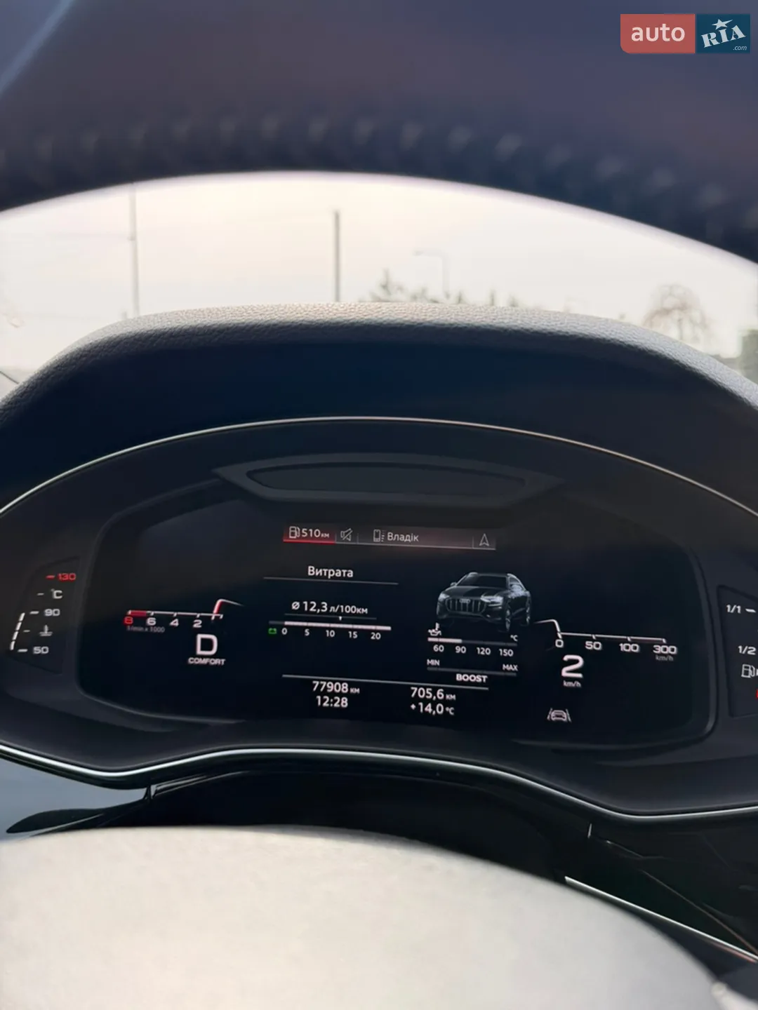 2019 Audi Q8 - мініатюра 17