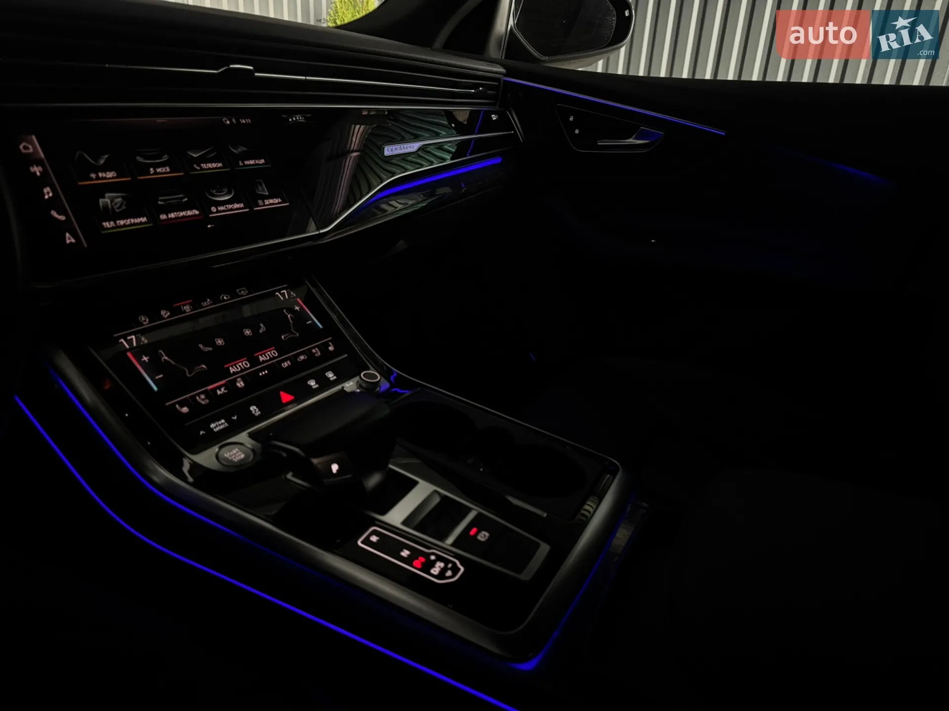 2018 Audi Q8 - мініатюра 21