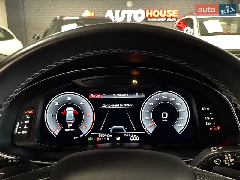 Внедорожник / Кроссовер Audi Q8 2023 в Львове