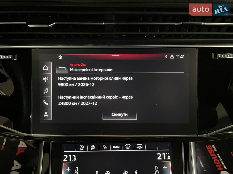 Внедорожник / Кроссовер Audi Q8 2023 в Львове