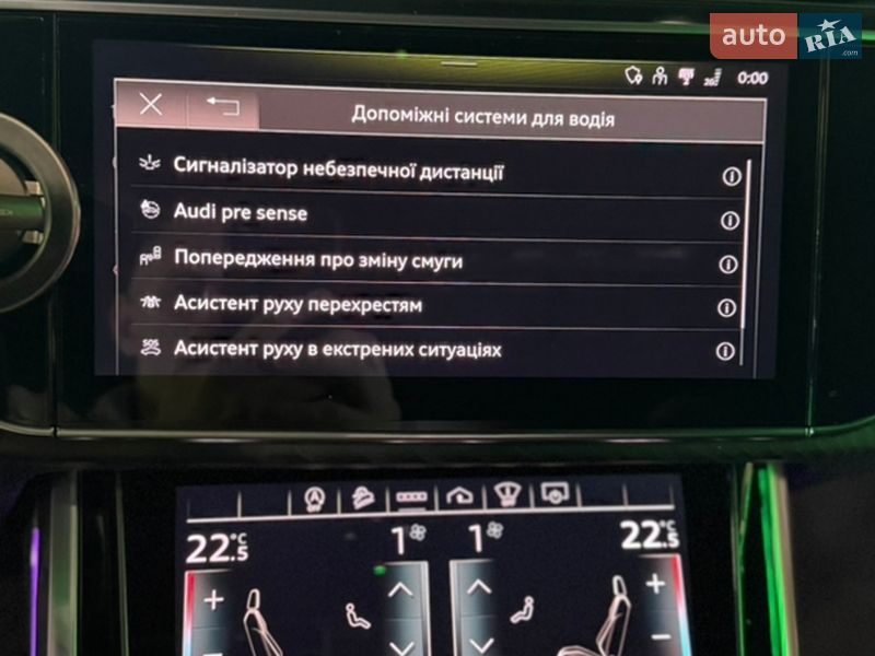 Внедорожник / Кроссовер Audi Q8 2020 в Львове фото 30 Внедорожник / Кроссовер Audi Q8 2020 в Львове