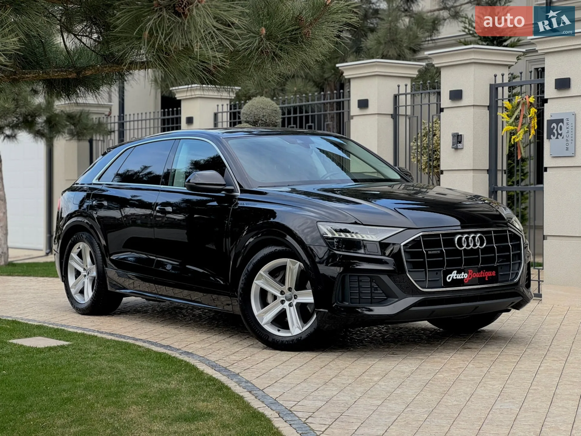 2020 Audi Q8 - мініатюра 8