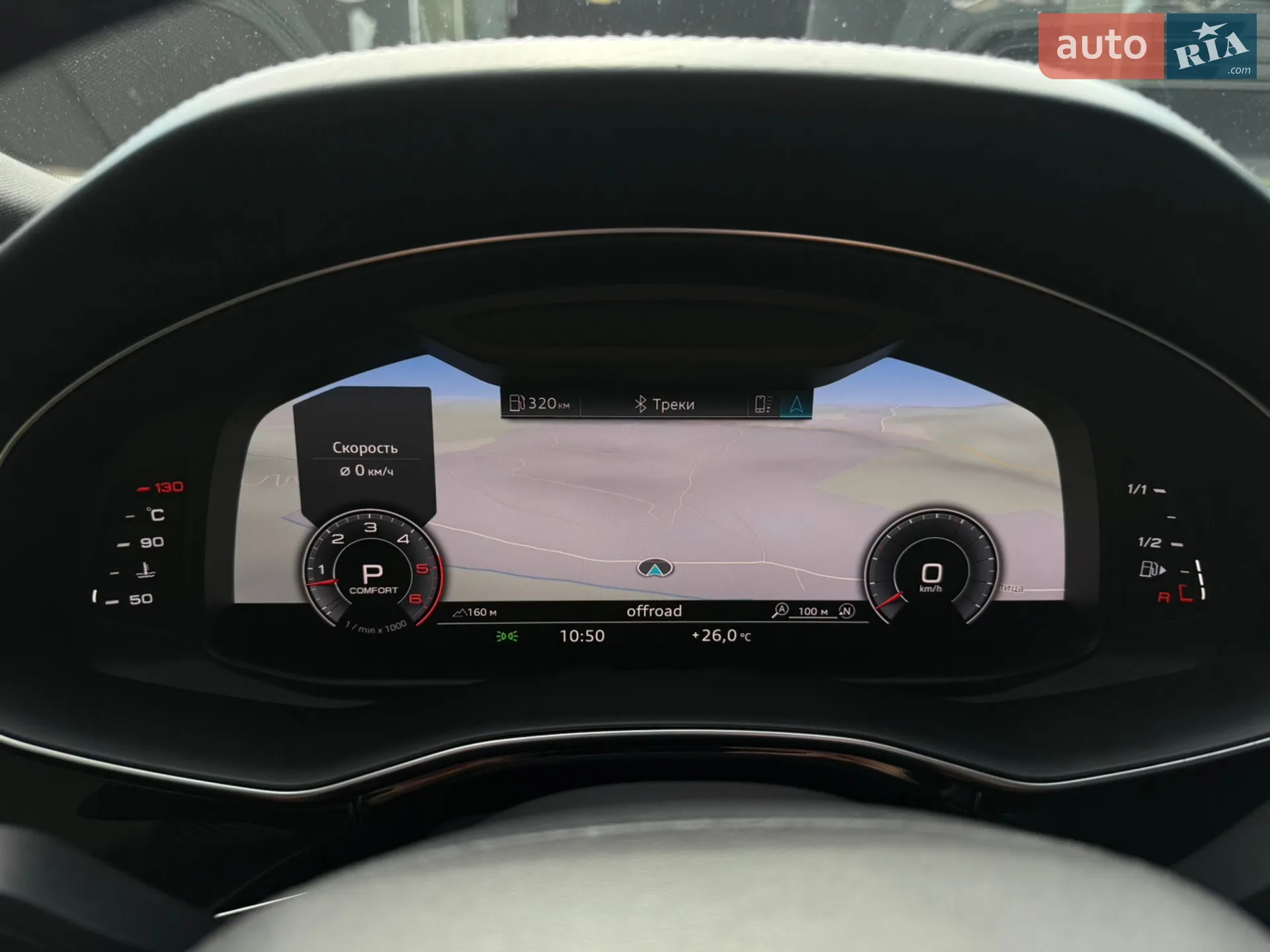 2019 Audi Q8 - мініатюра 18
