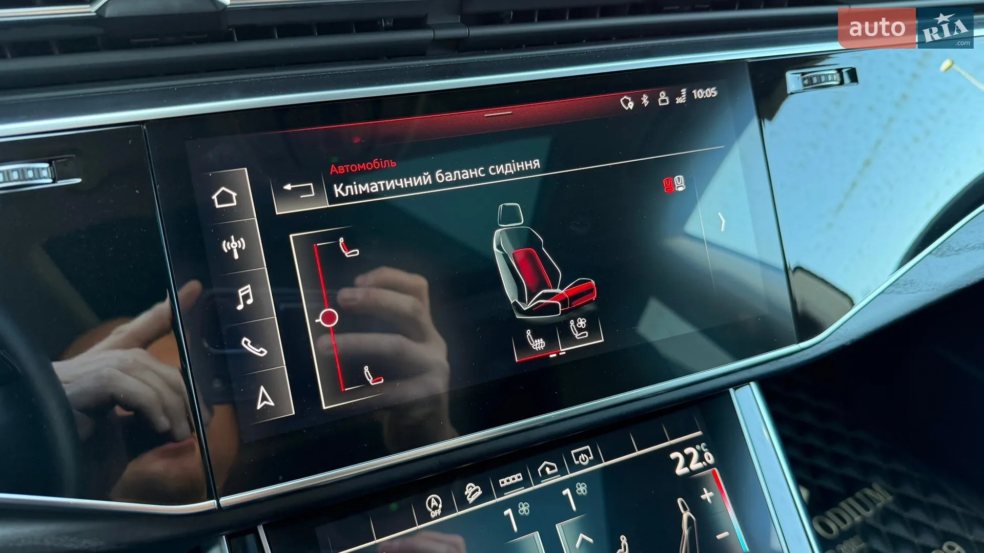 2022 Audi Q8 - мініатюра 42