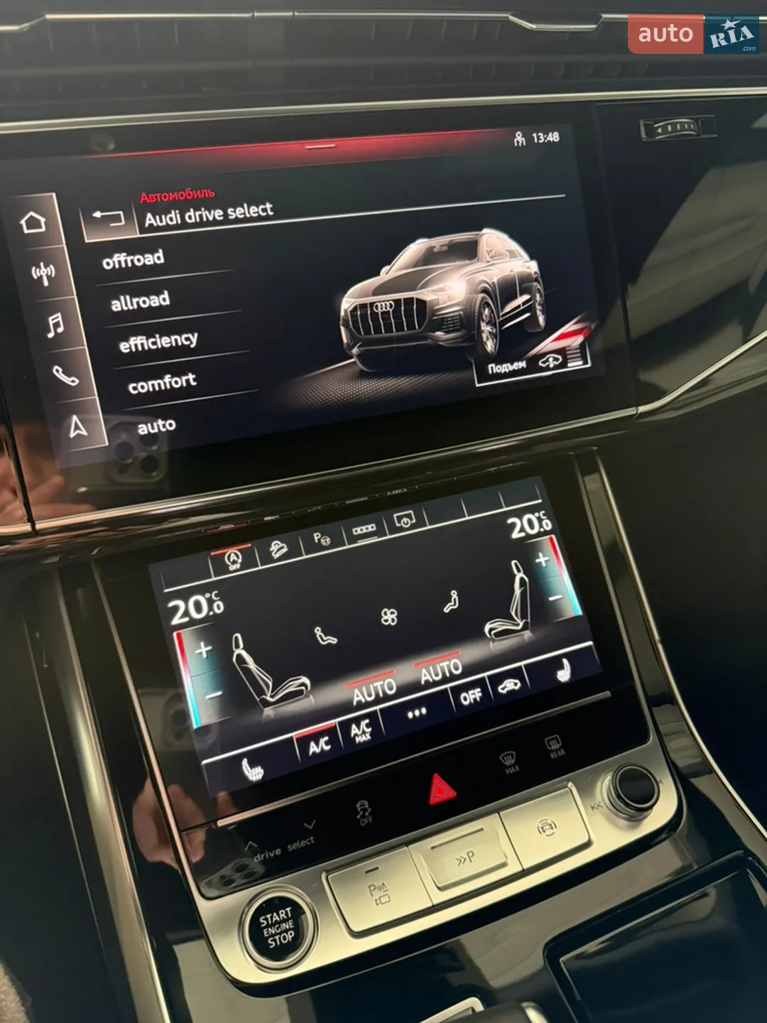 2021 Audi Q8 - мініатюра 130