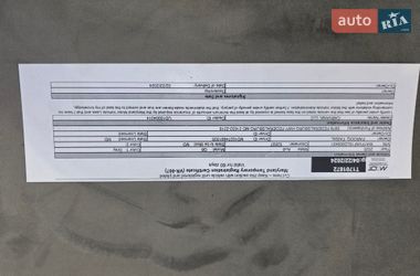Позашляховик / Кросовер Audi Q8 2019 в Рівному