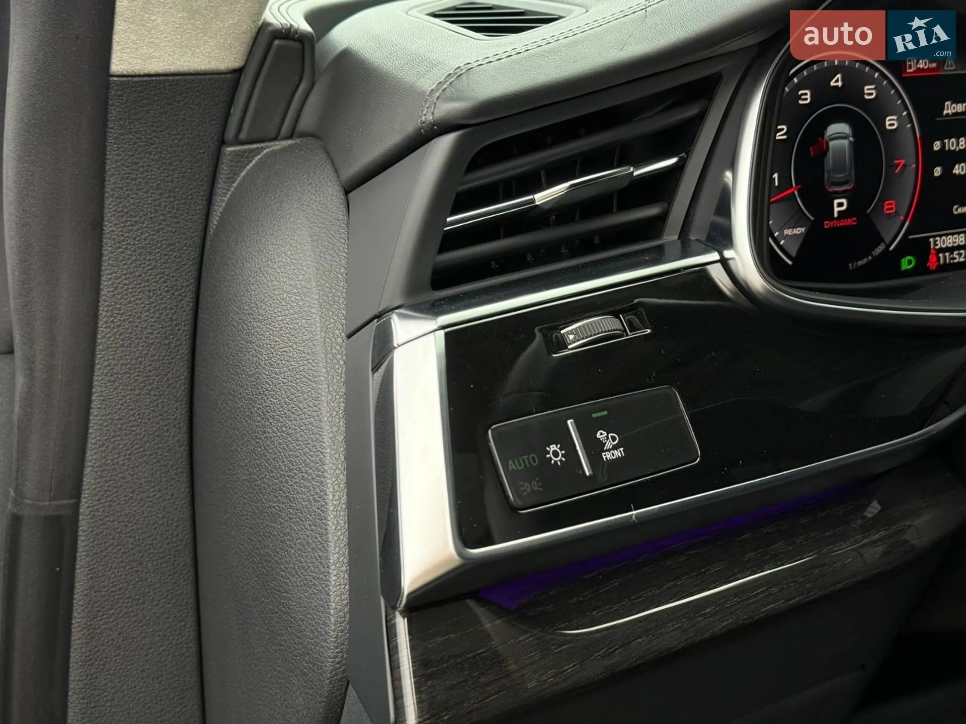 2019 Audi Q8 - мініатюра 38