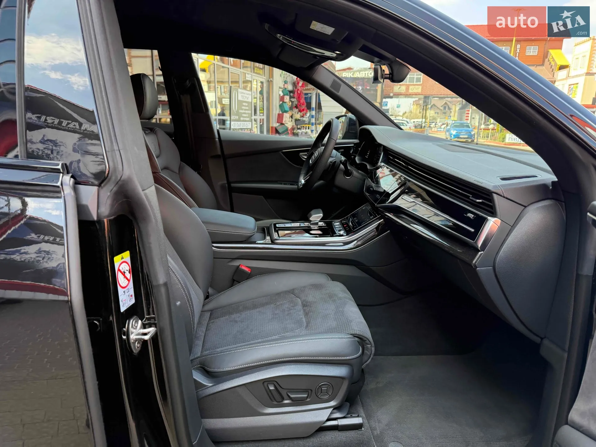 2025 Audi Q8 - мініатюра 54