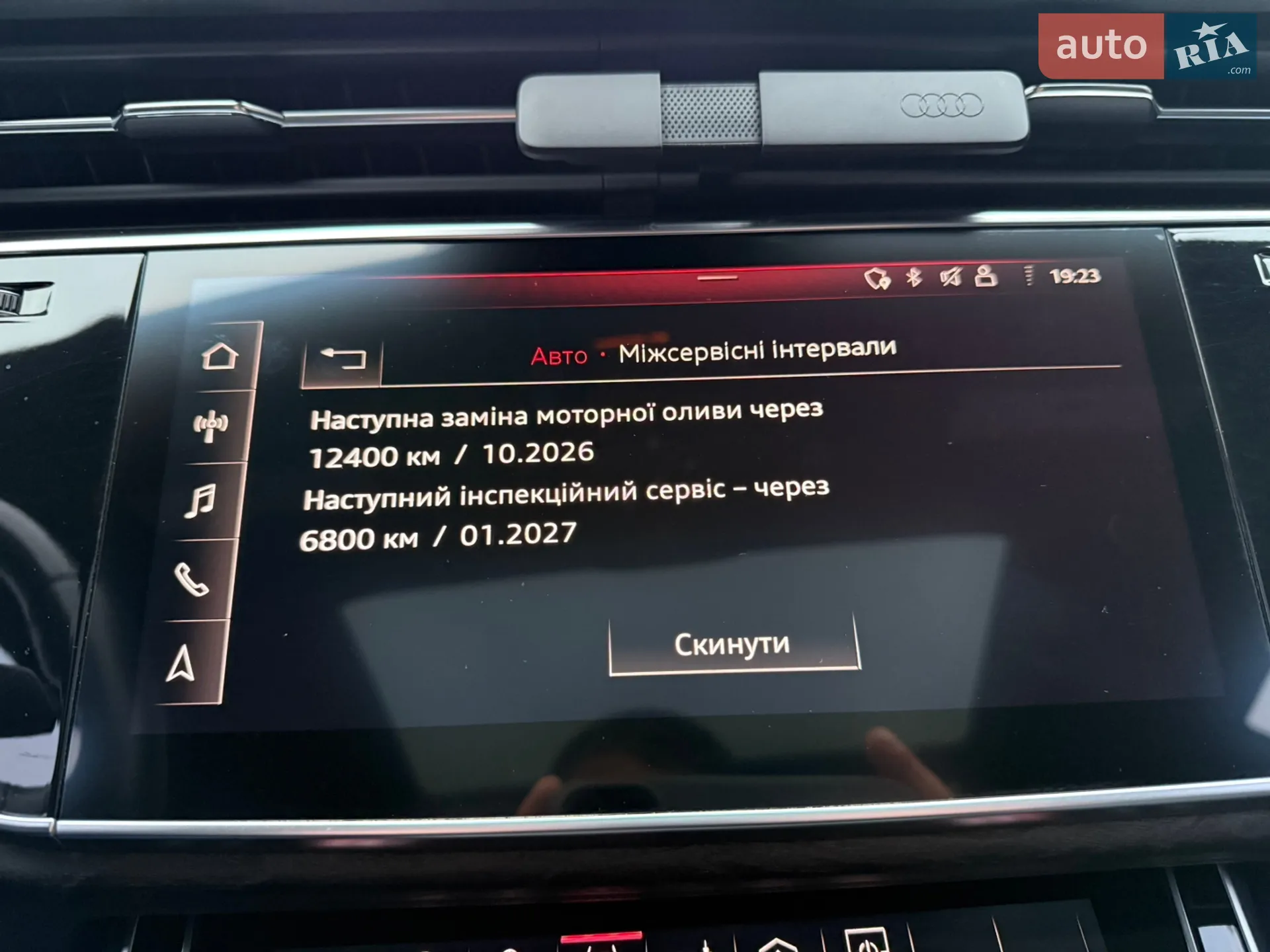 2019 Audi Q8 - мініатюра 44