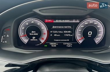 Внедорожник / Кроссовер Audi Q8 2018 в Львове фото 29 Внедорожник / Кроссовер Audi Q8 2018 в Львове