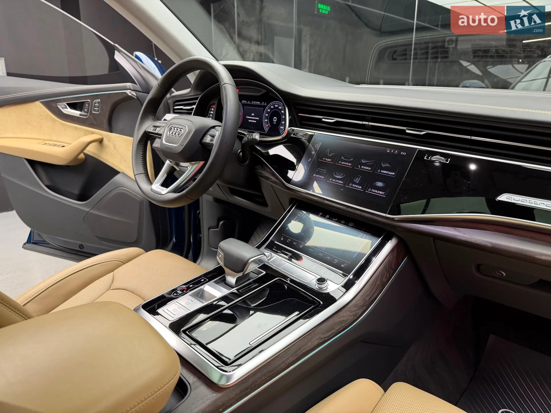 2019 Audi Q8 - мініатюра 63