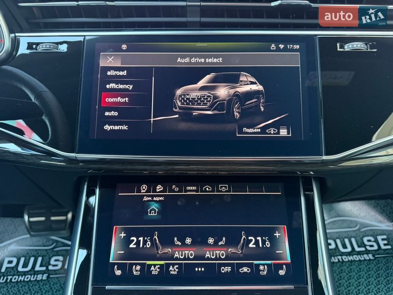 Позашляховик / Кросовер Audi Q8 2025 в Києві фото 53 Позашляховик / Кросовер Audi Q8 2025 в Києві