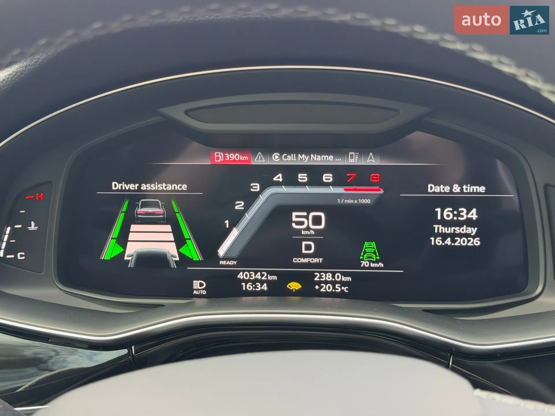 2021 Audi Q8 - мініатюра 35