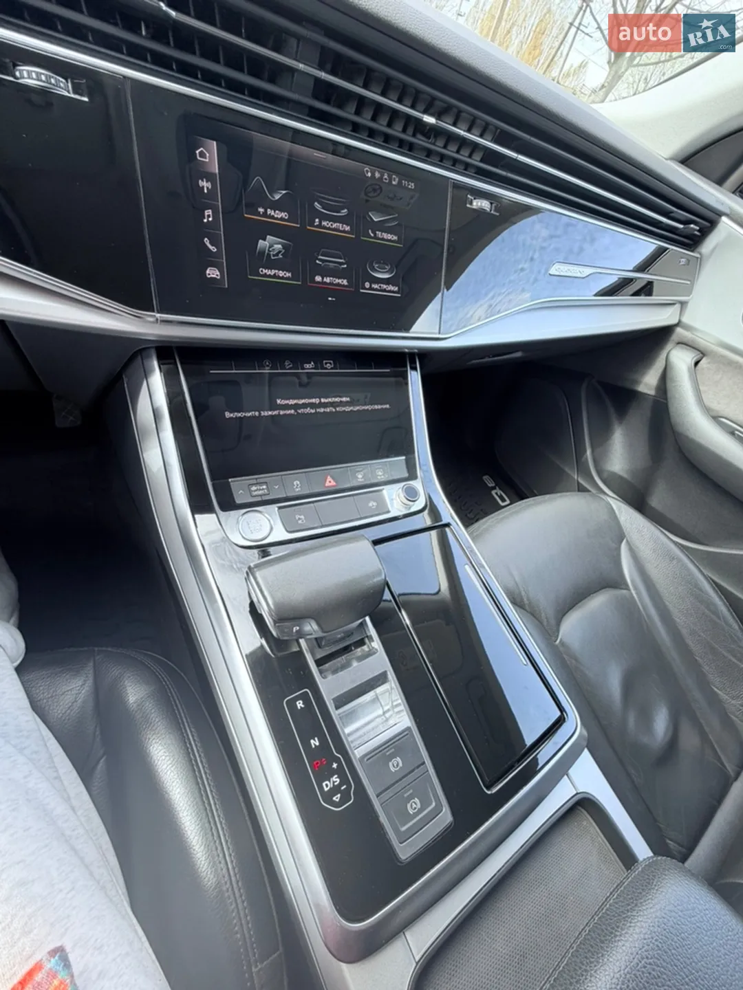 2018 Audi Q8 - мініатюра 12